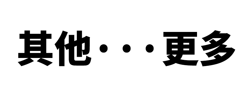 δ